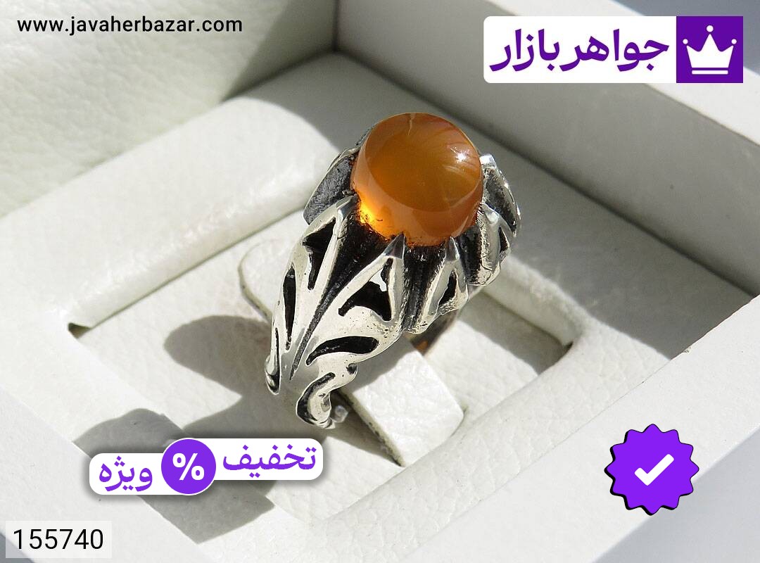 انگشتر نقره عقیق یمنی نارنجی پرتقالی مردانه [شرف الشمس]